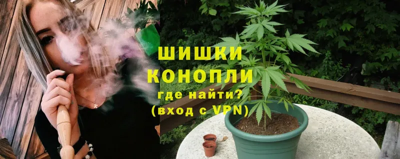 Марихуана OG Kush  kraken рабочий сайт  Осташков 